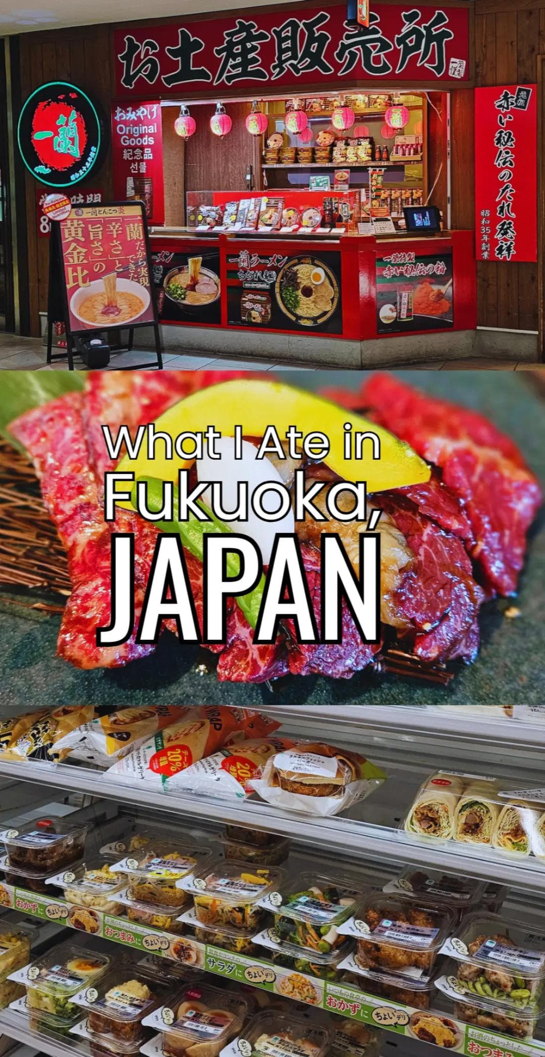 Fukuoka And Kyushu Area Attractions