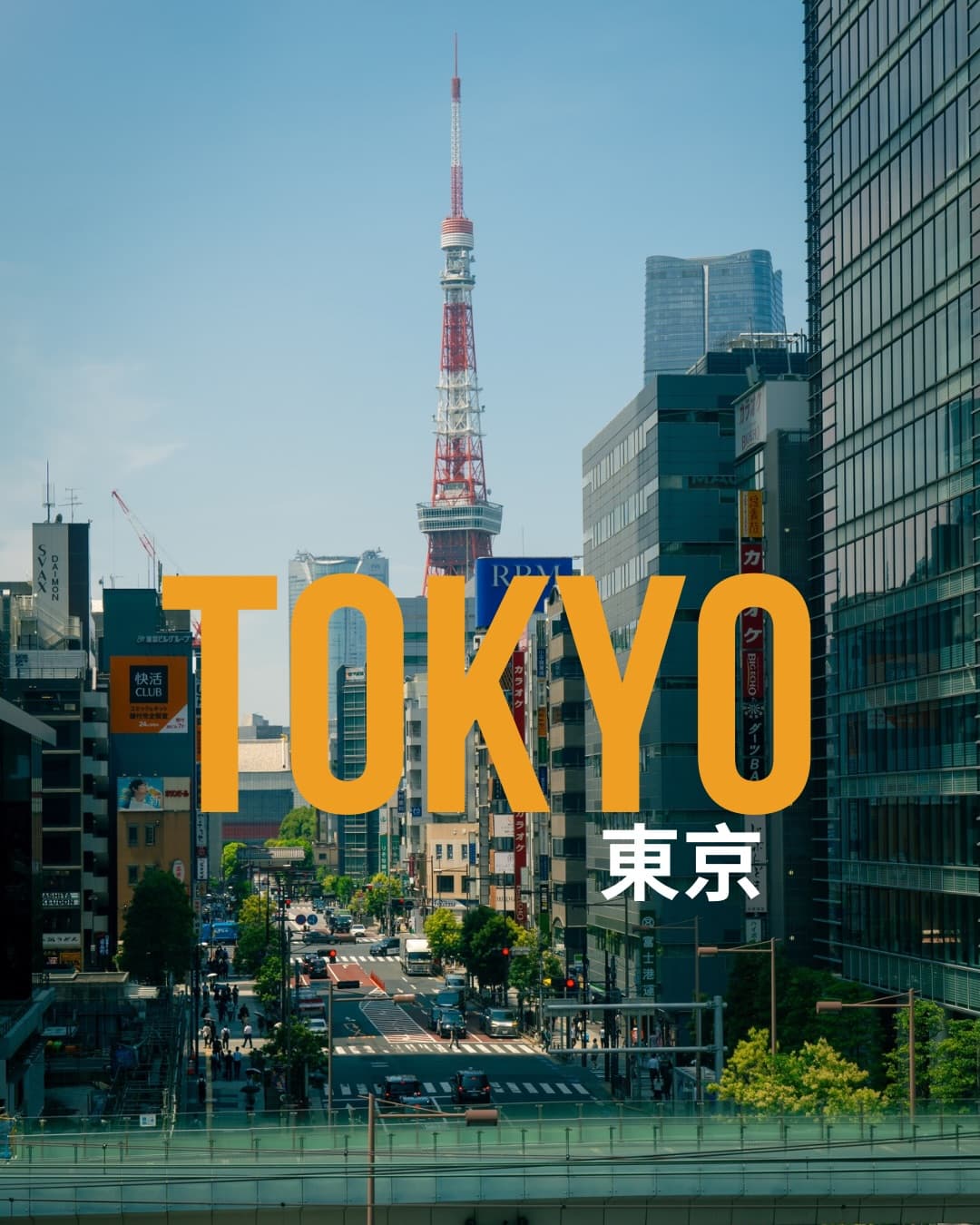 Favorite Tokyo Spots From A Decade Of Travel