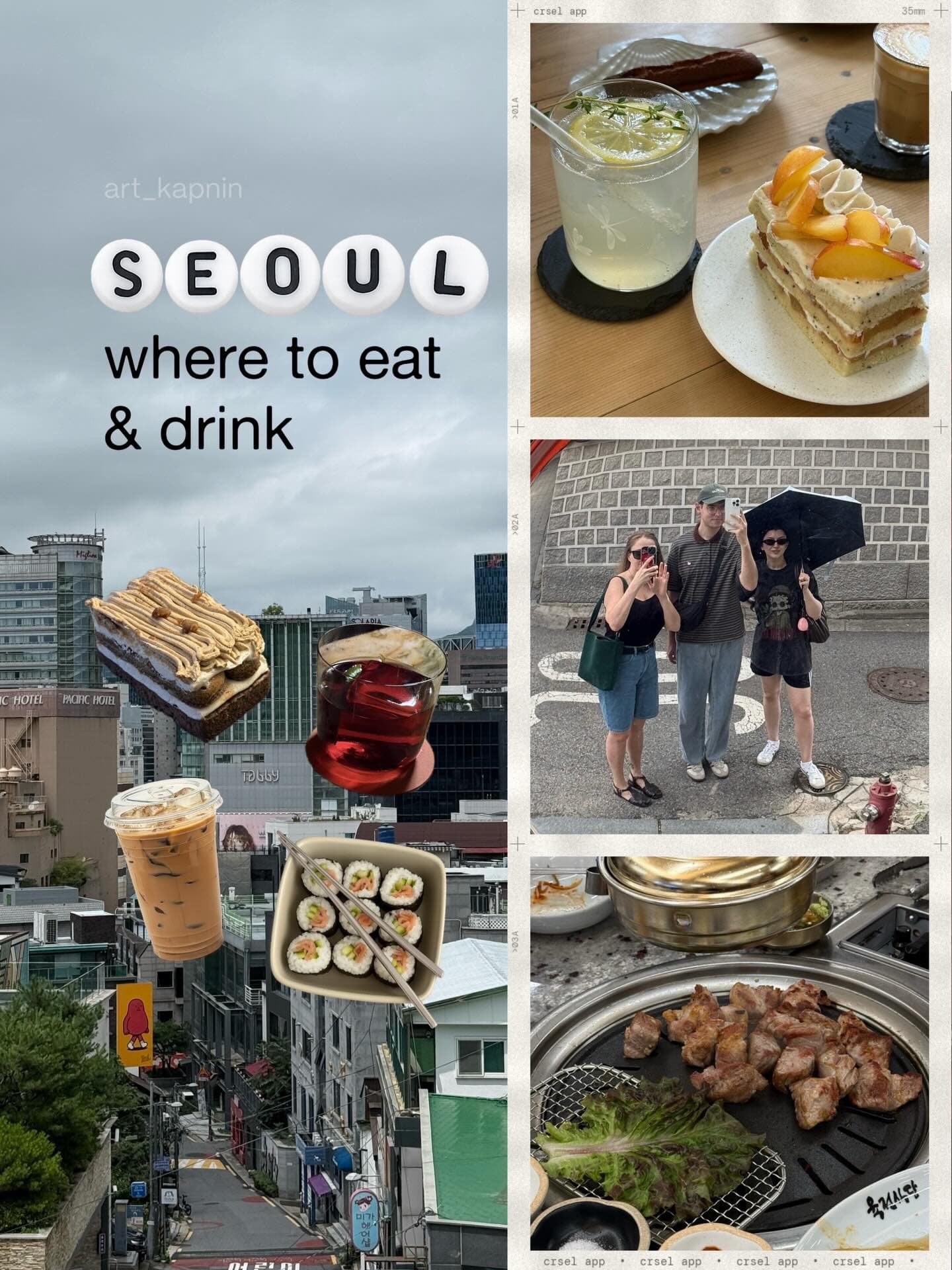 Seoul Food Crawl: Chicken, Coffee, and Korean Fare