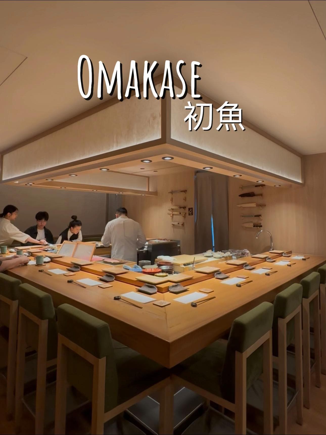 Chu Yu Japanese Cuisine Offers Exquisite Omakase