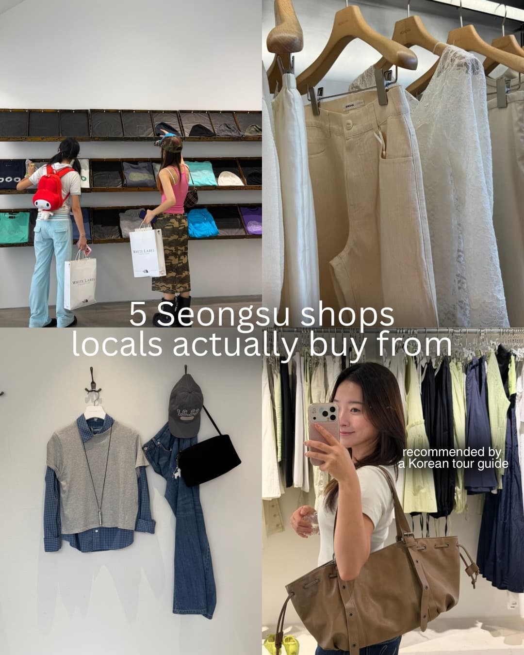 Seongsu Shops: Local Favorites and Hidden Gems