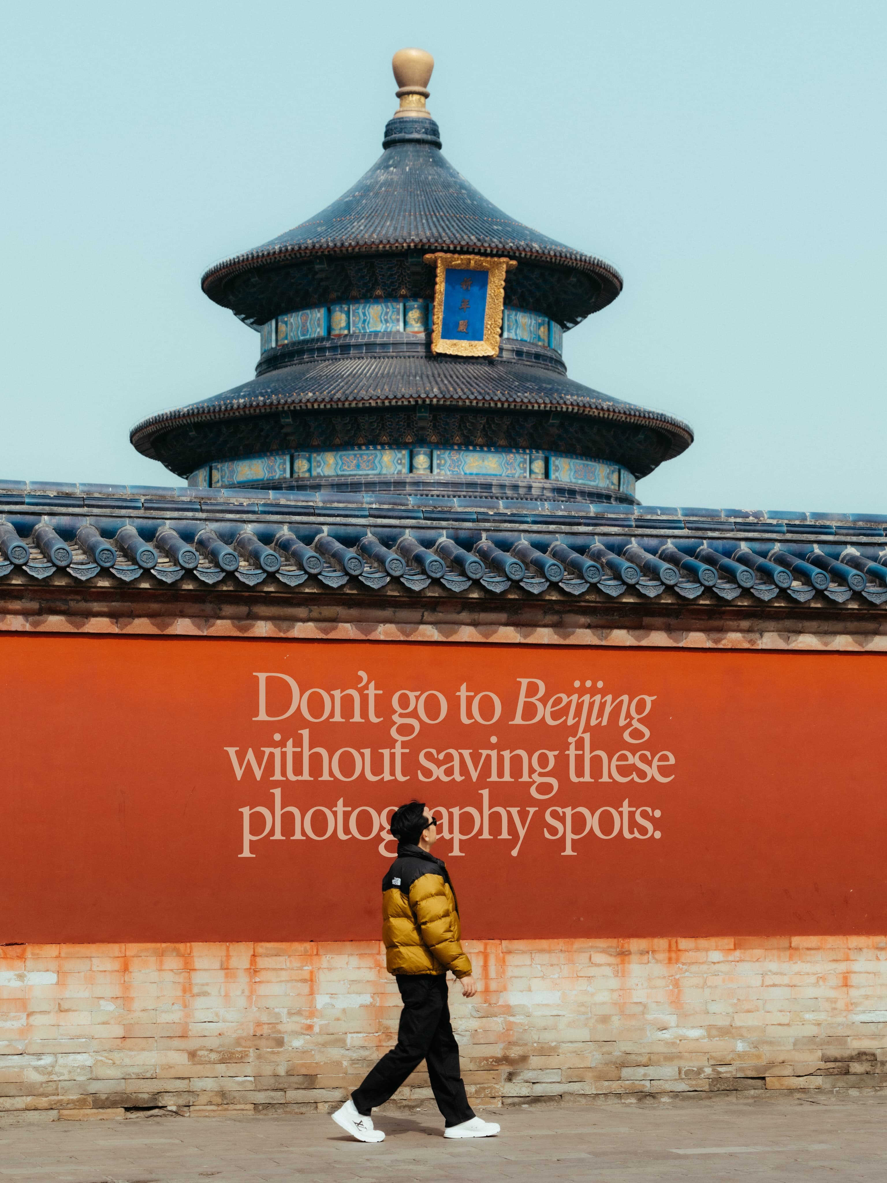 Iconic Beijing Landmarks For Photography Enthusiasts