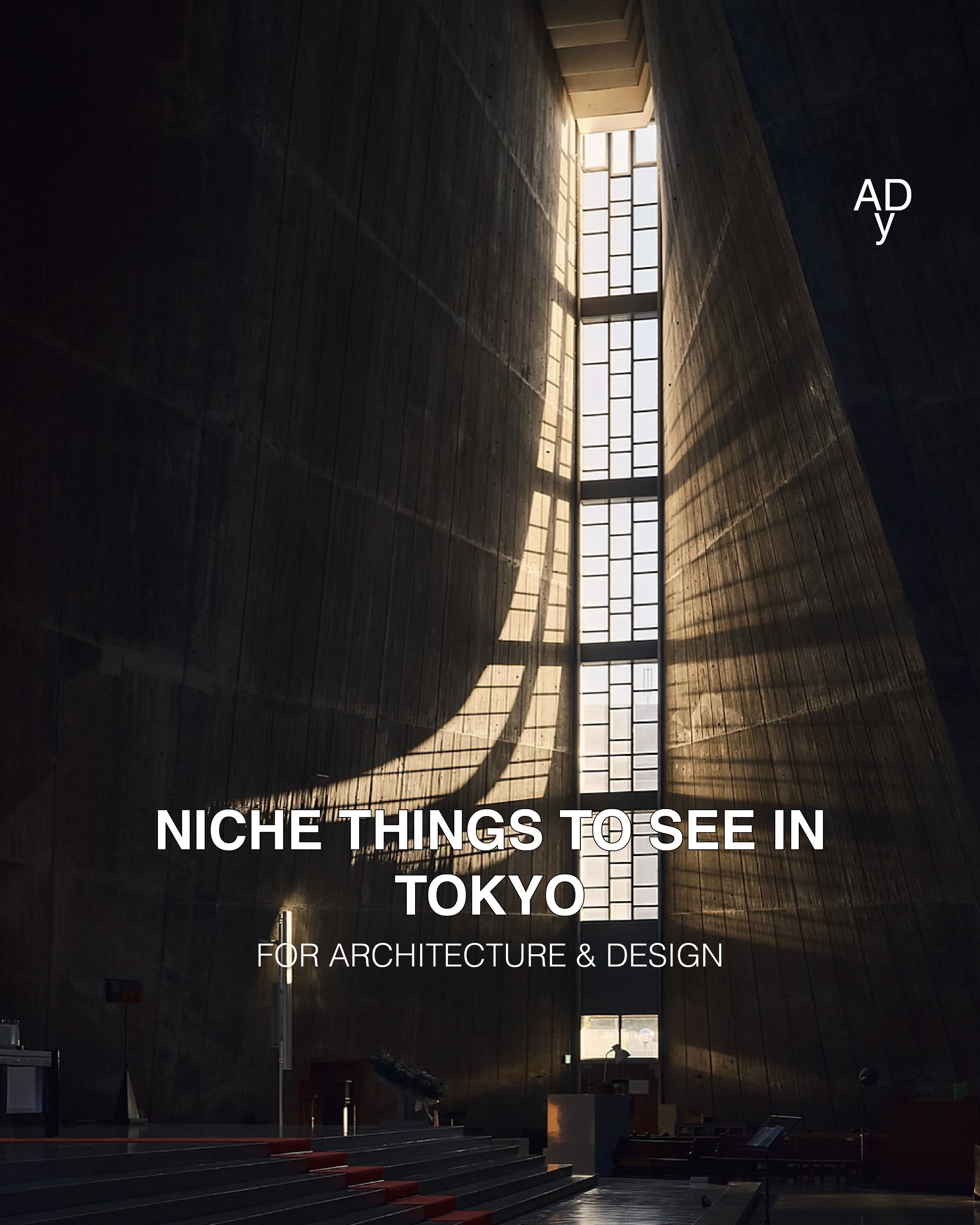 Tokyo's Postwar Concrete, Design, and Luxury Retail