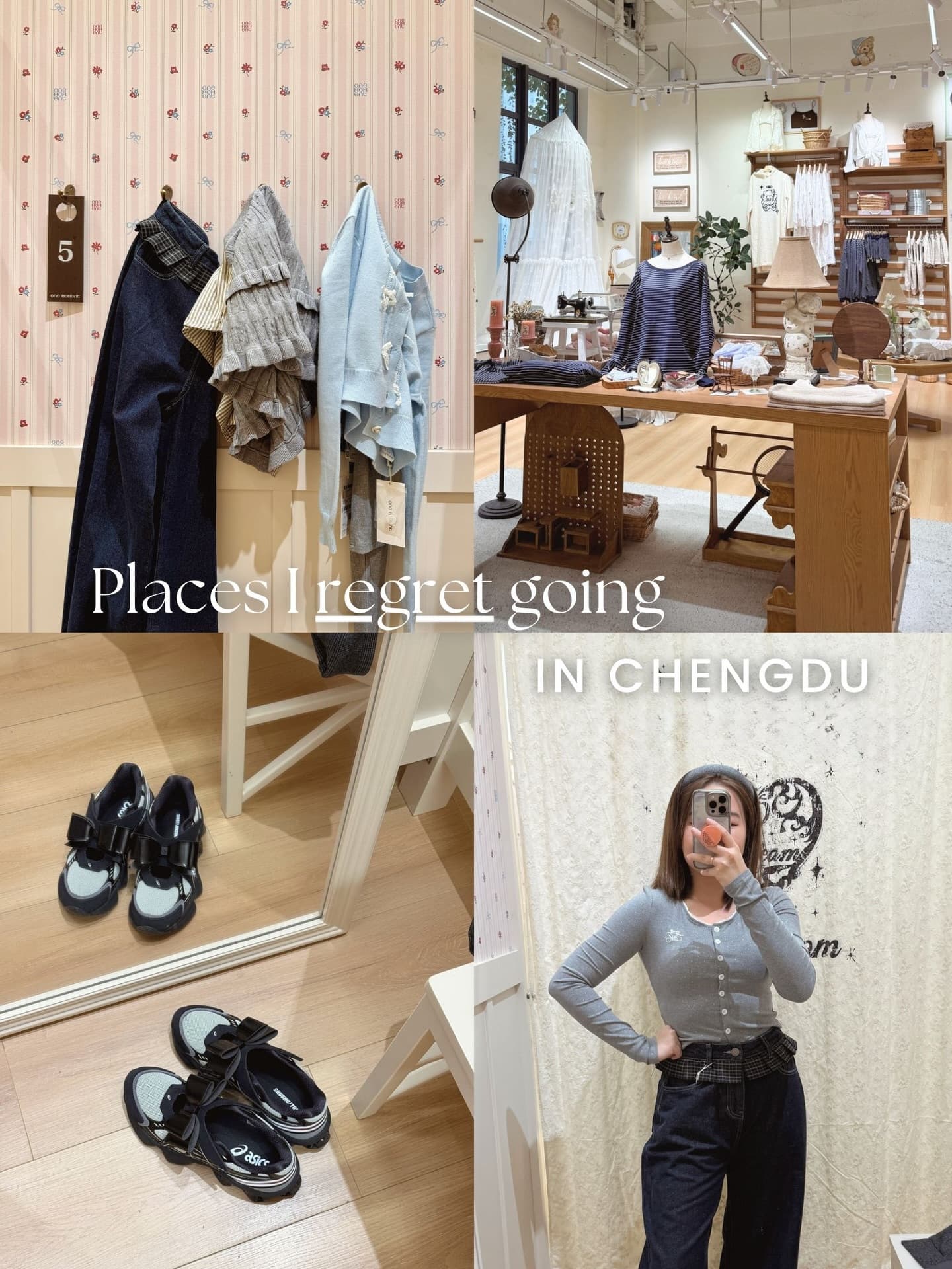 Chengdu Shopping Guide: Fashion Hubs and Local Brands