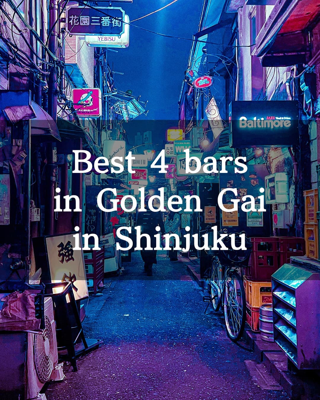 Tokyo's Unique Bars Offer Tourist-Friendly Experiences