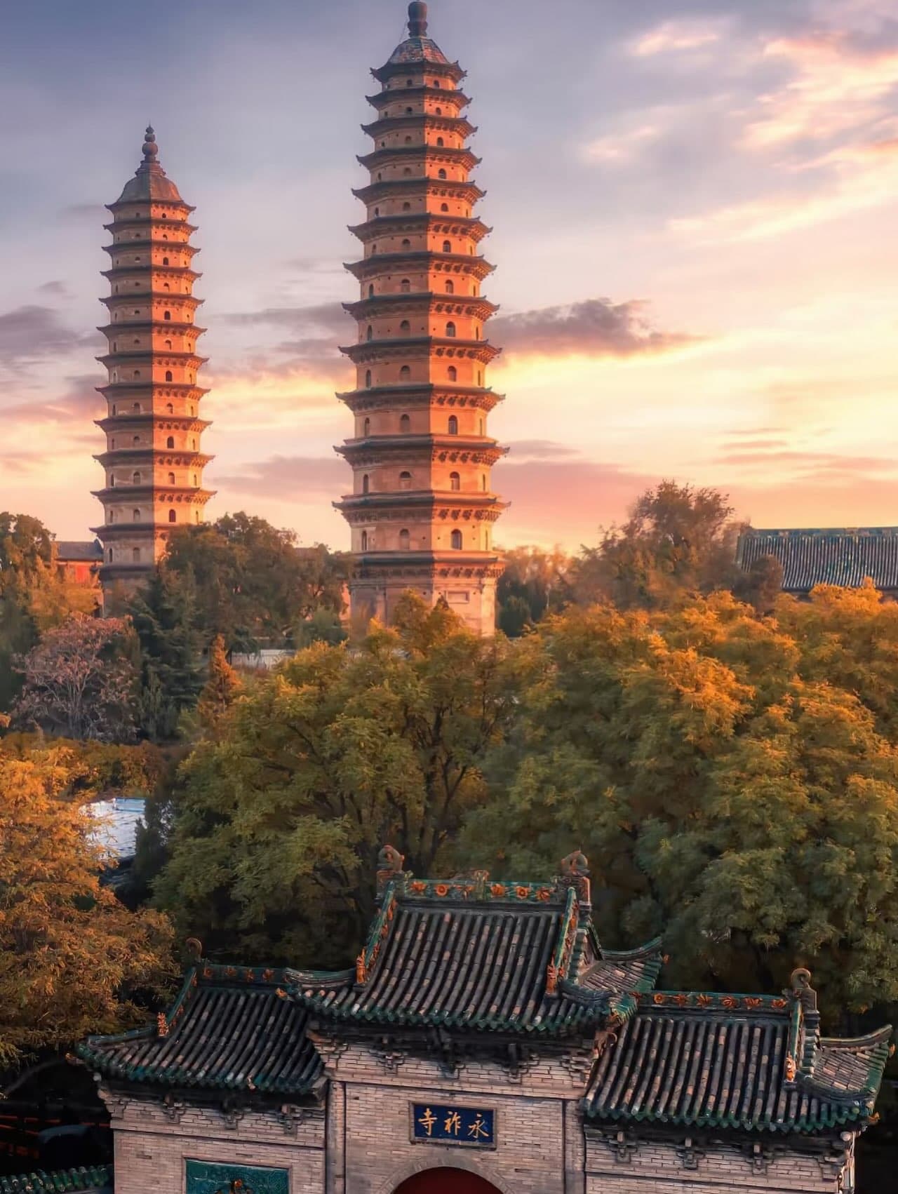 Shanxi Province: Cradle Of Ancient Chinese Culture
