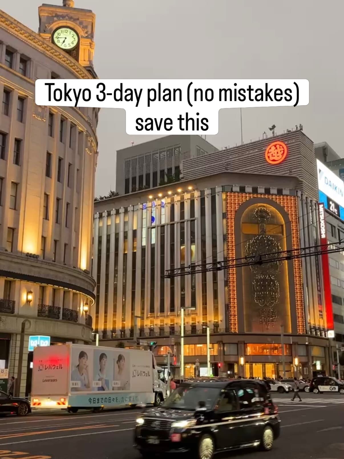 Tokyo's East, West, and Flexible Itinerary
