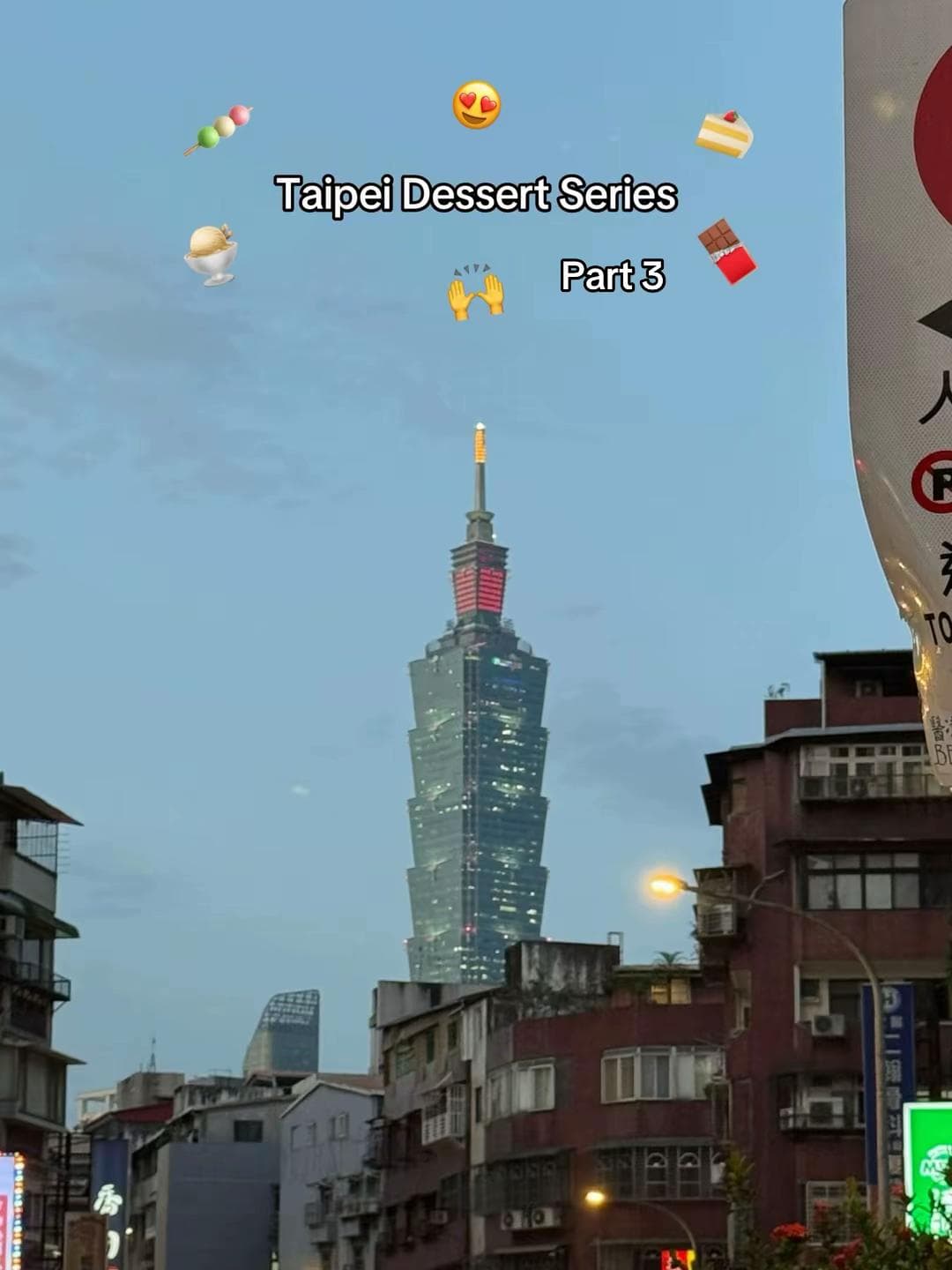 Taipei Food and Shopping Destinations