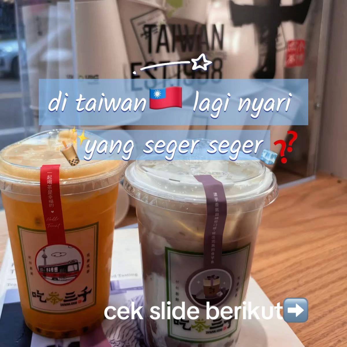 Popular Taiwanese Bubble Tea Shops