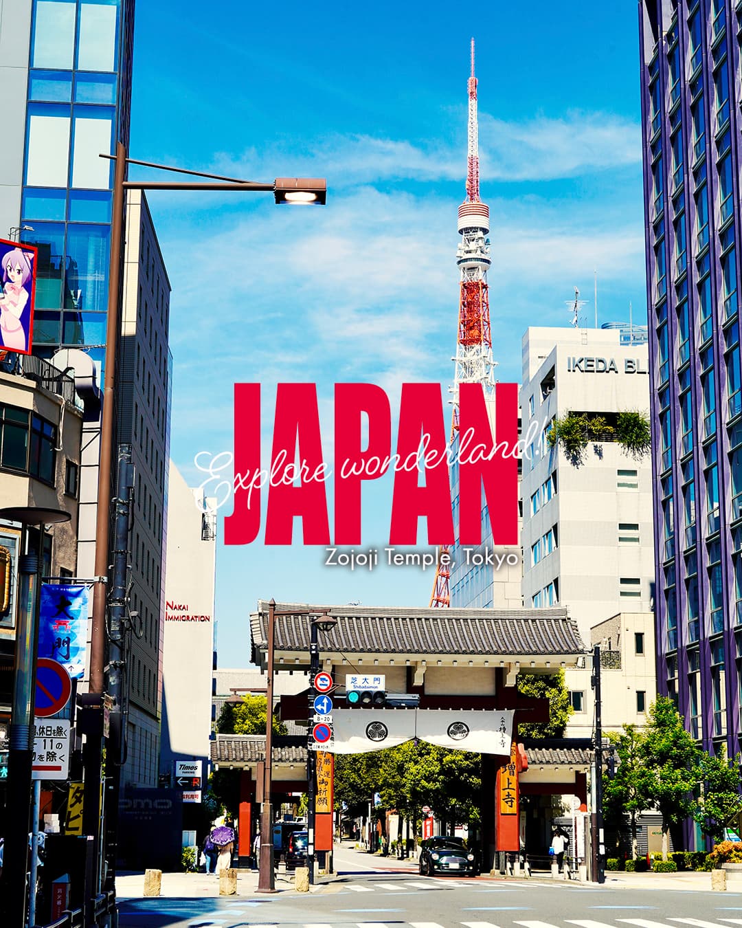 Tokyo Tower and Zojoji Temple: Tradition Meets Modernity