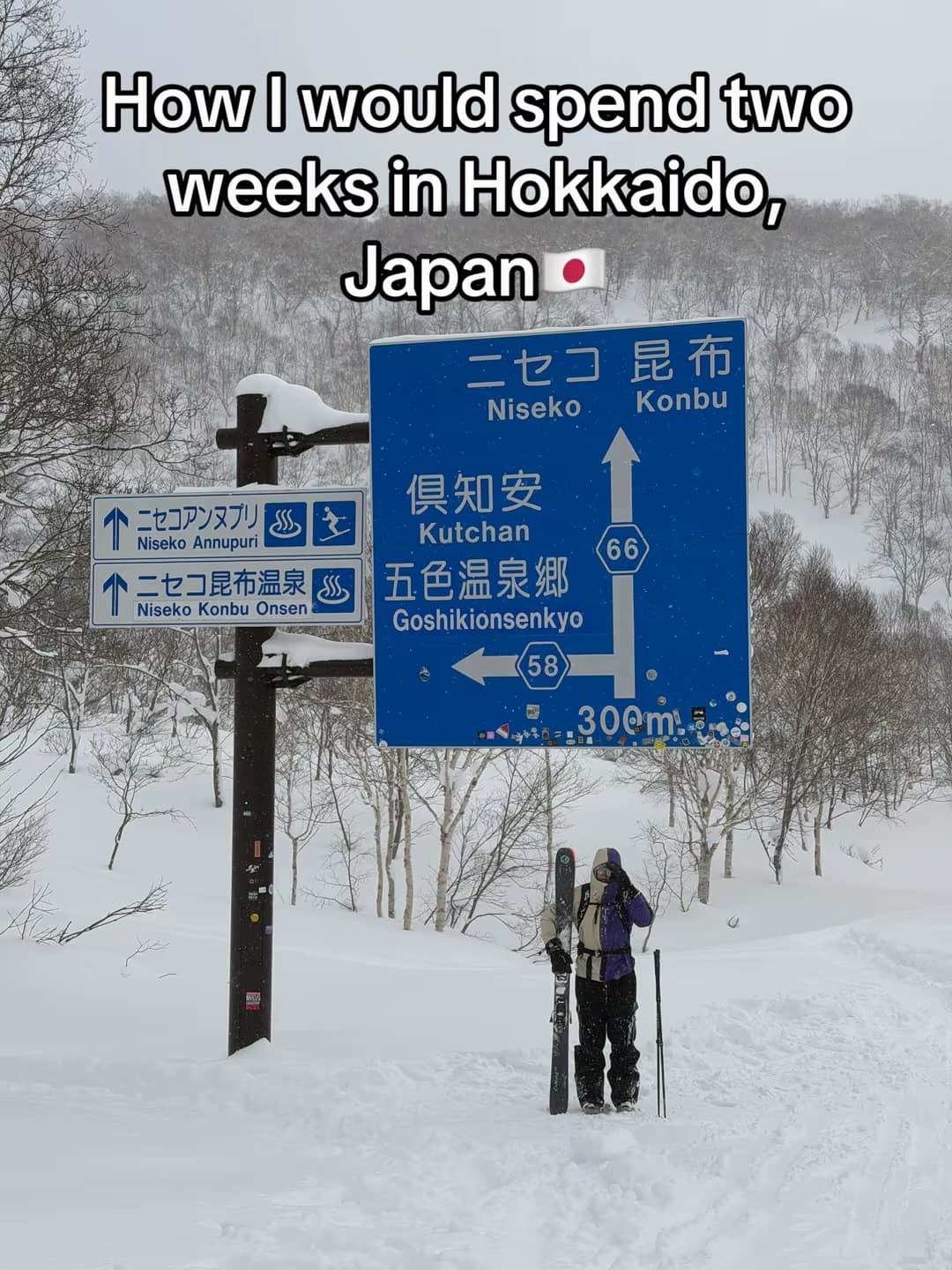 Hokkaido Skiing and Backcountry Touring Itinerary