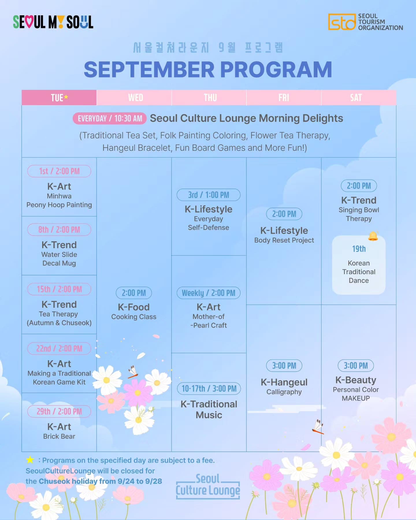 Seoul Culture Lounge Offers Chuseok K-Culture Programs