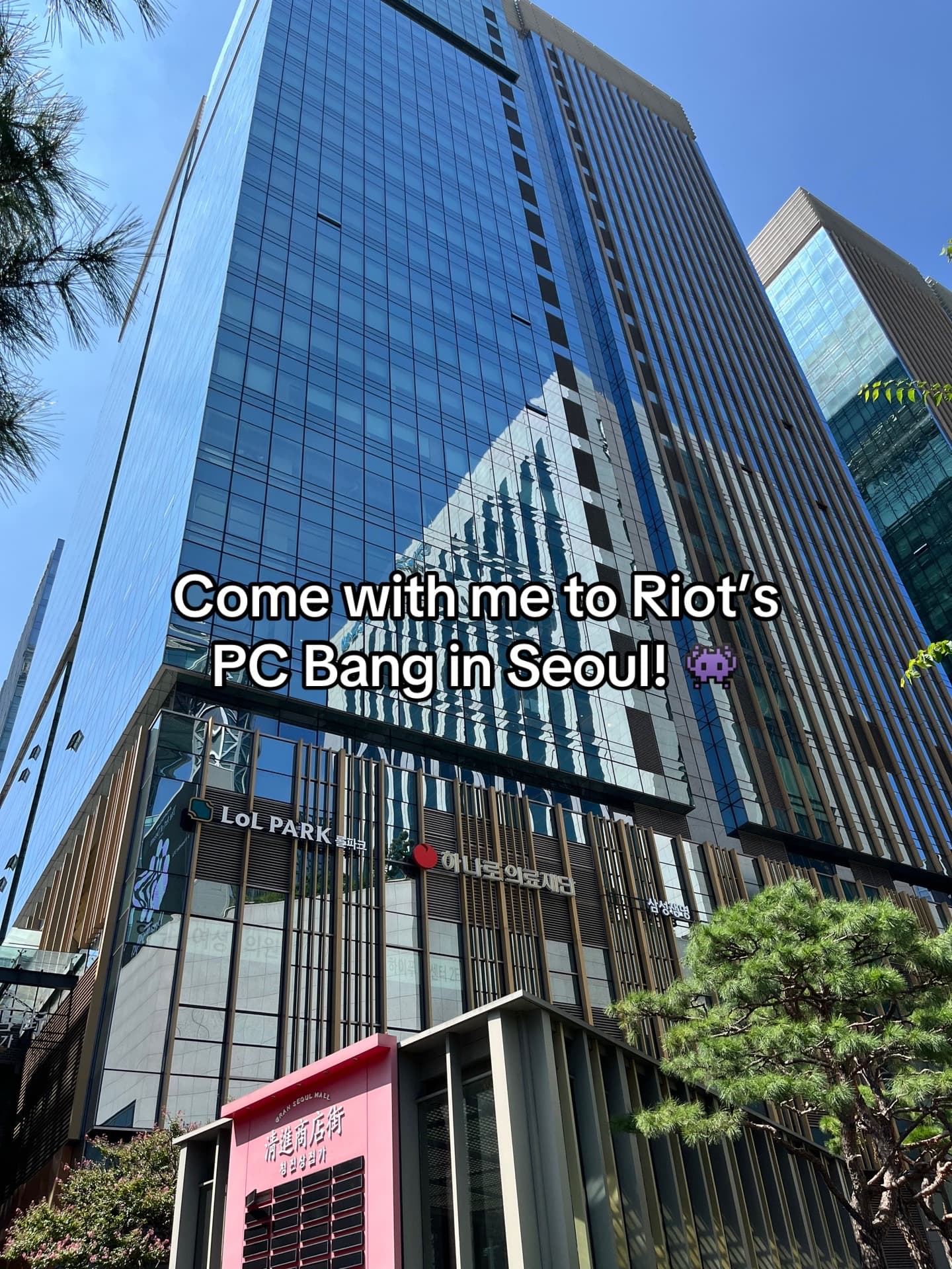 Seoul Gaming Cafes Offer Fun and Food