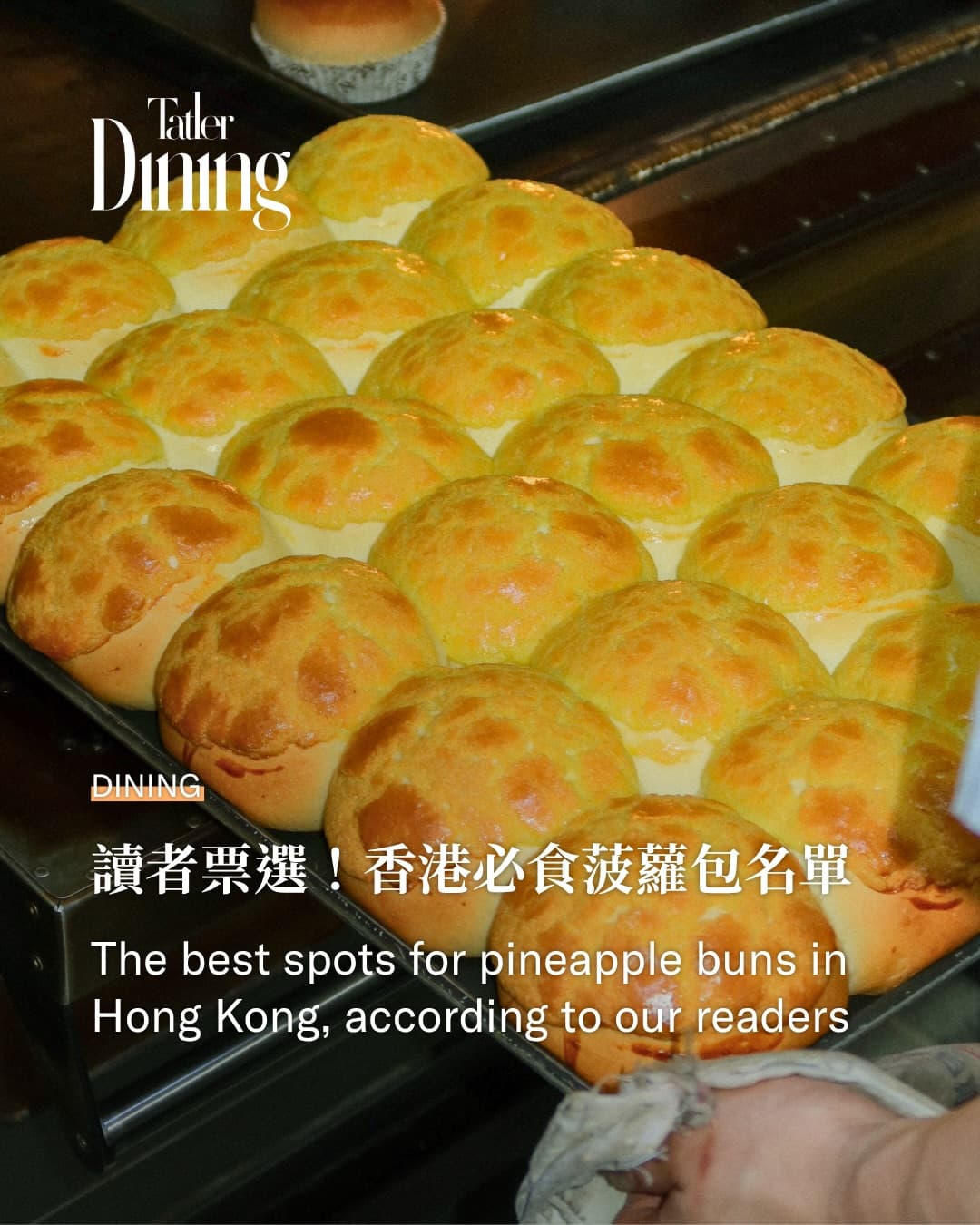 Hong Kong's Top Pineapple Buns At Popular Cafes