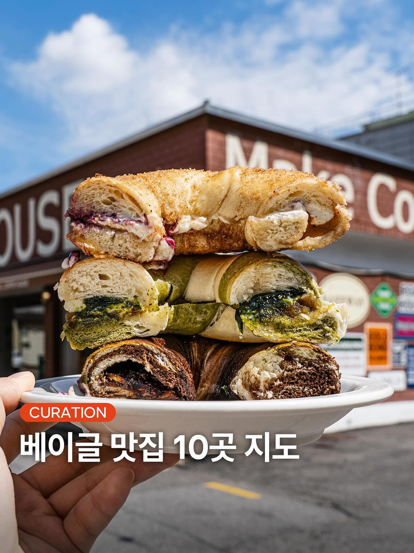 South Korea's Top Bagel Destinations