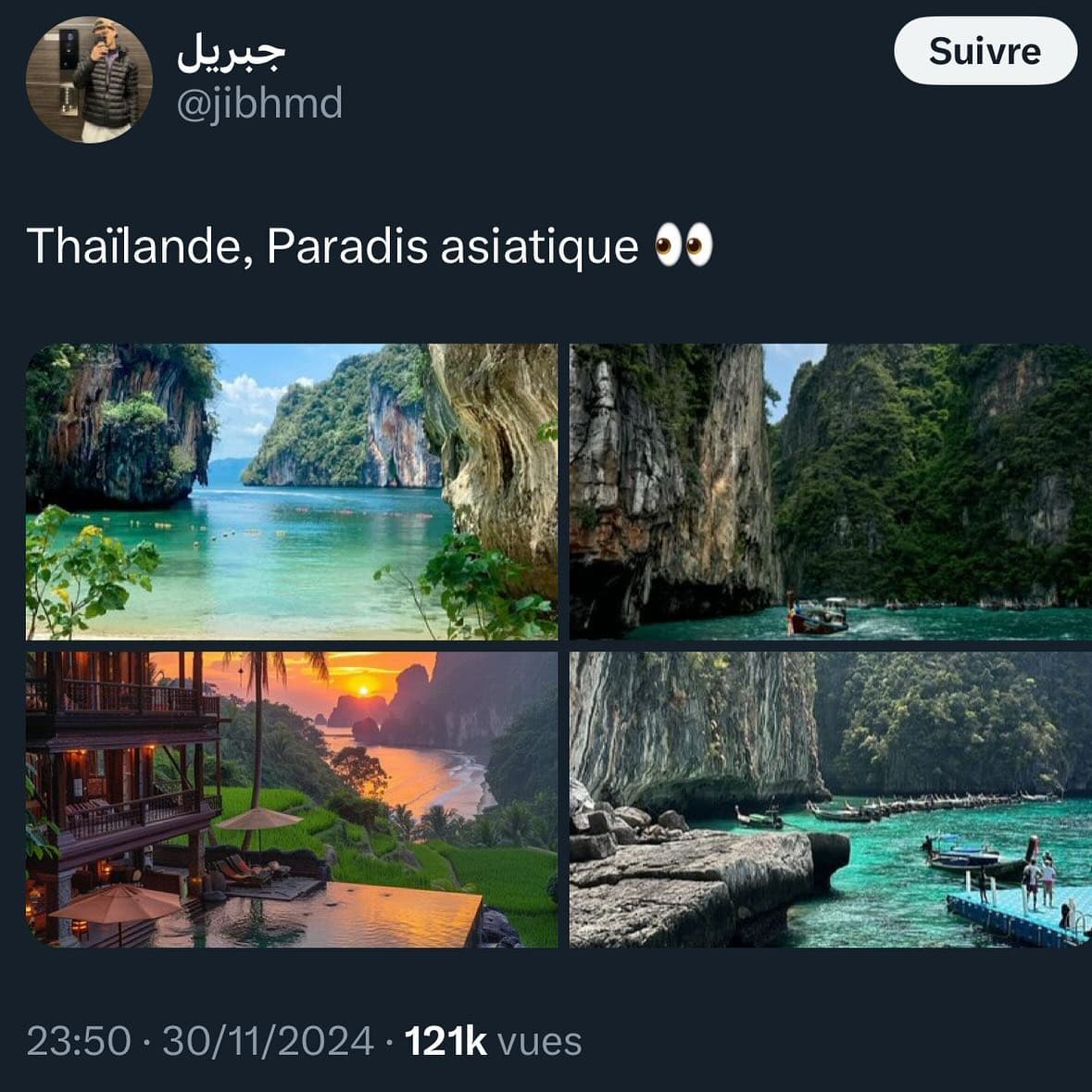 Thai Islands and Resort Showcase Asian Paradise