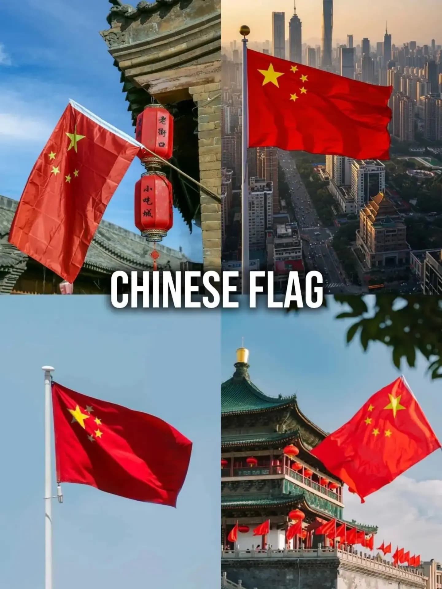 Iconic Chinese Landmarks And Educational Institutions