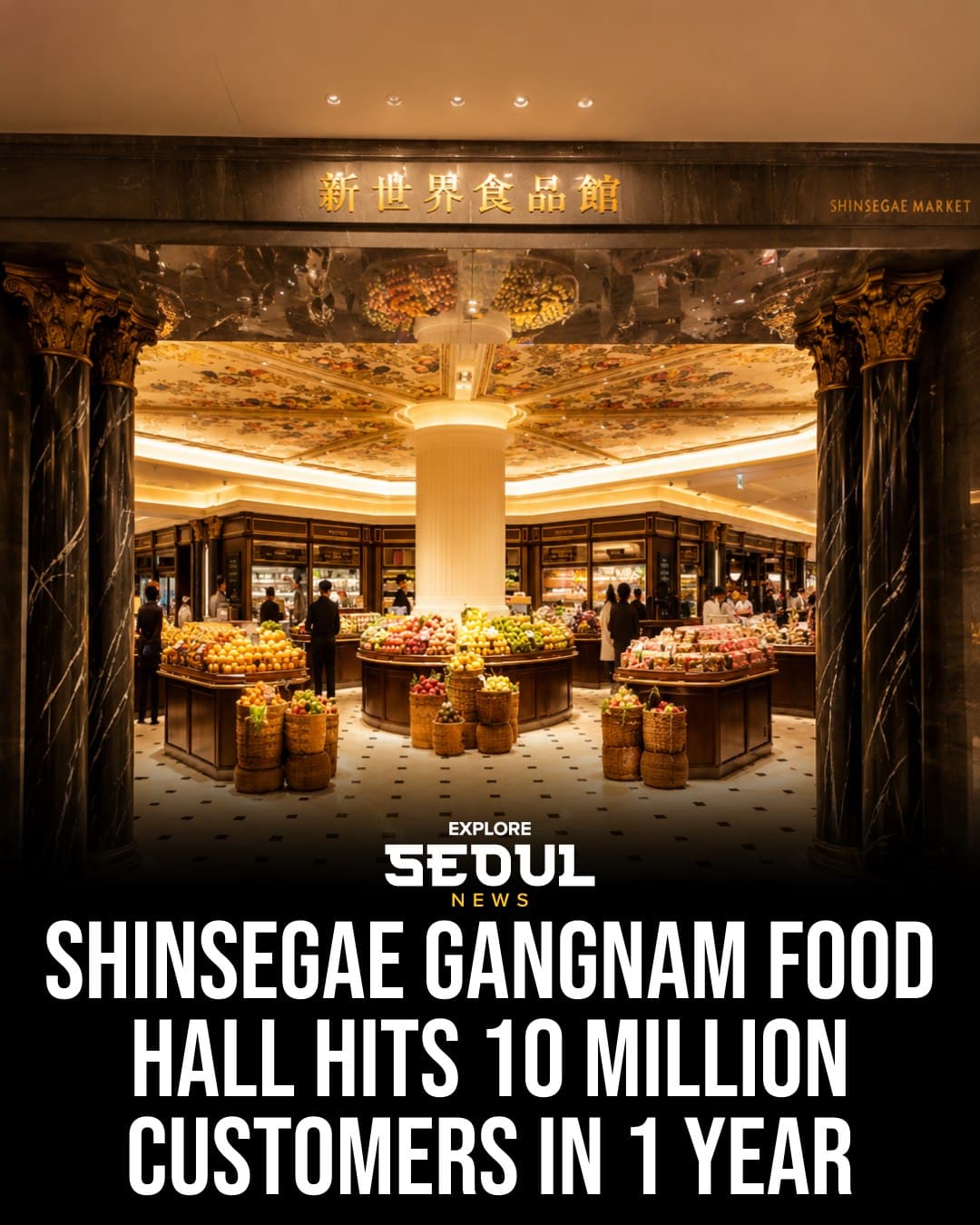 Shinsegae Department Stores Food Halls Lead Seoul Dining