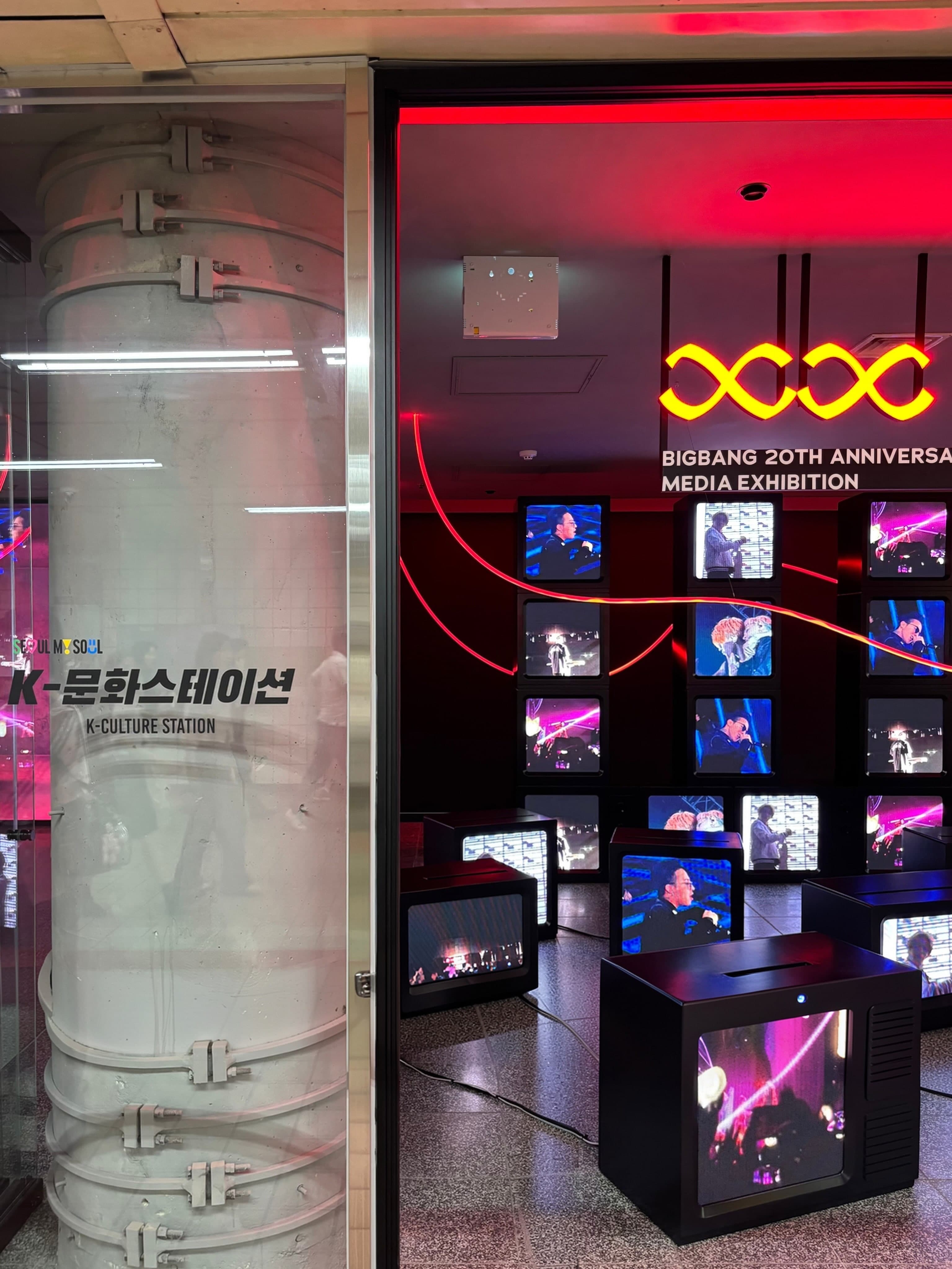 Hidden Seoul Spaces Offer K-Culture Experiences