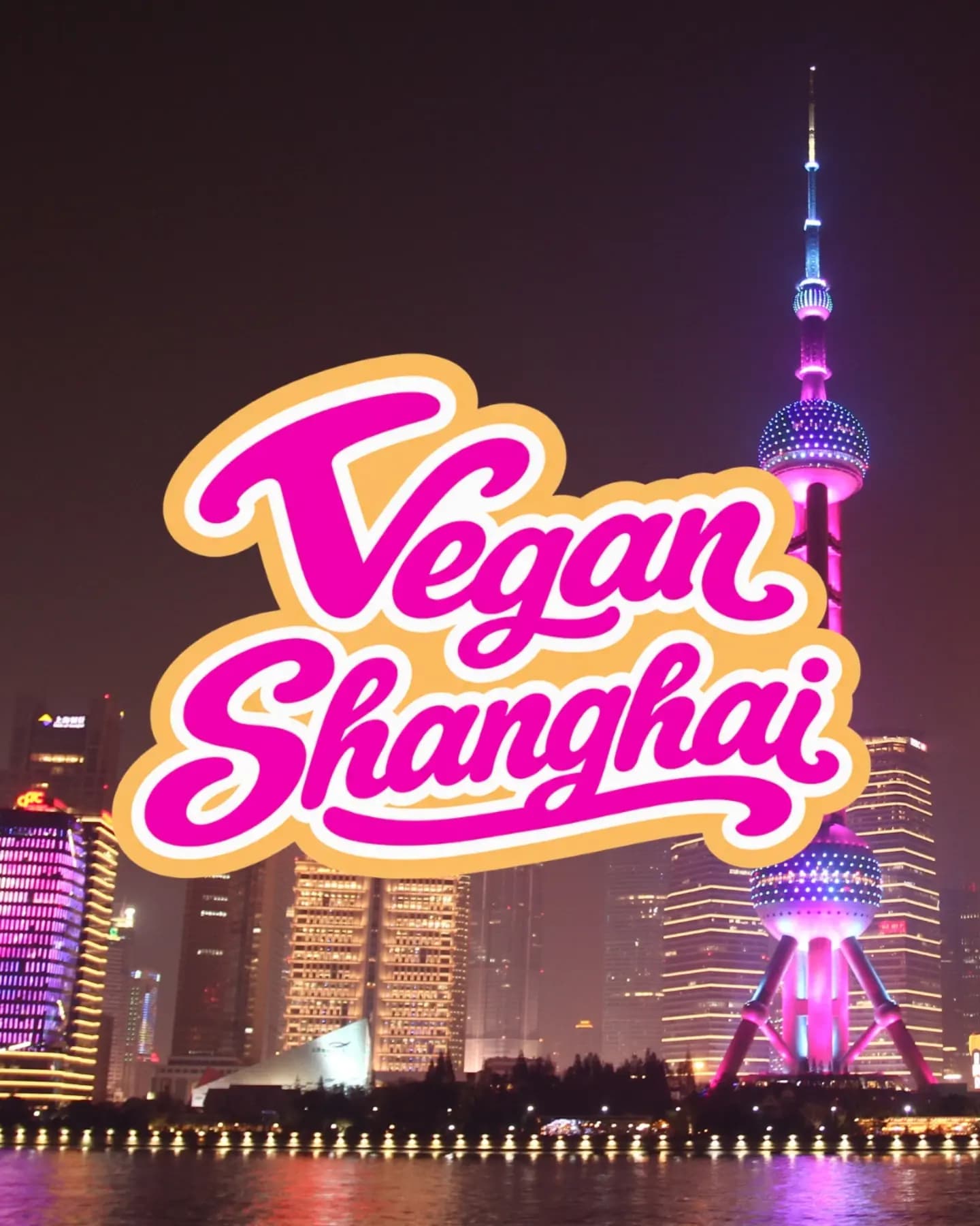Shanghai's Longstanding Vegan Dining Scene