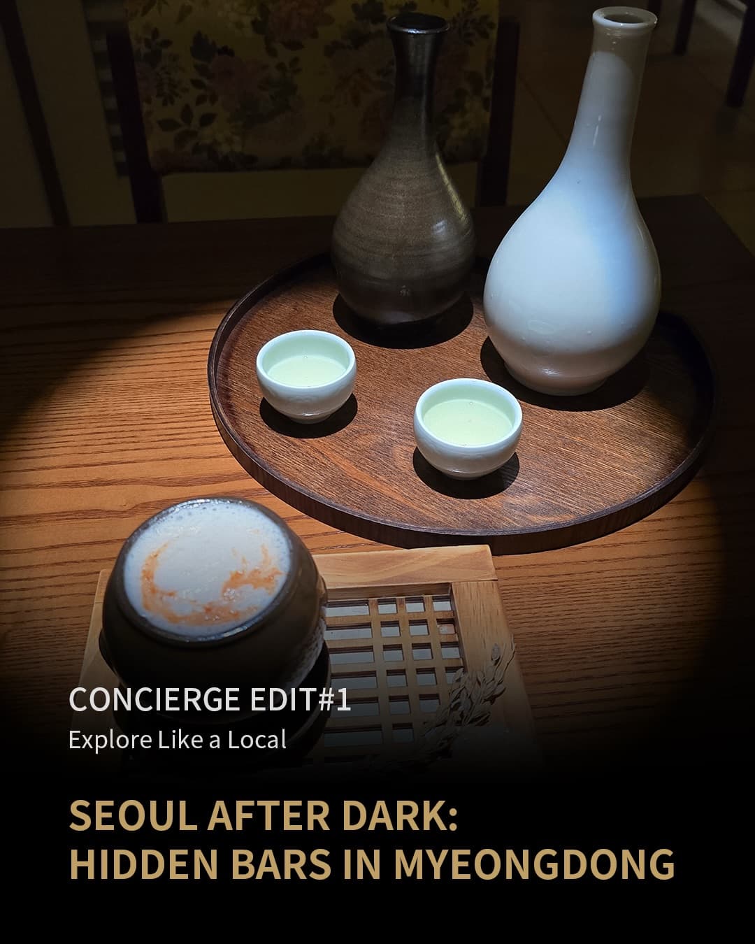 Seoul's Hidden Nightlife Gems
