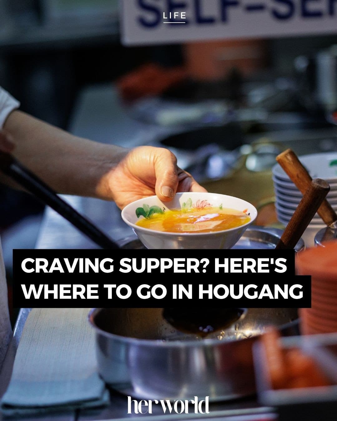 Hougang Eateries Feature Late-Night Waffles & Turtle Pond