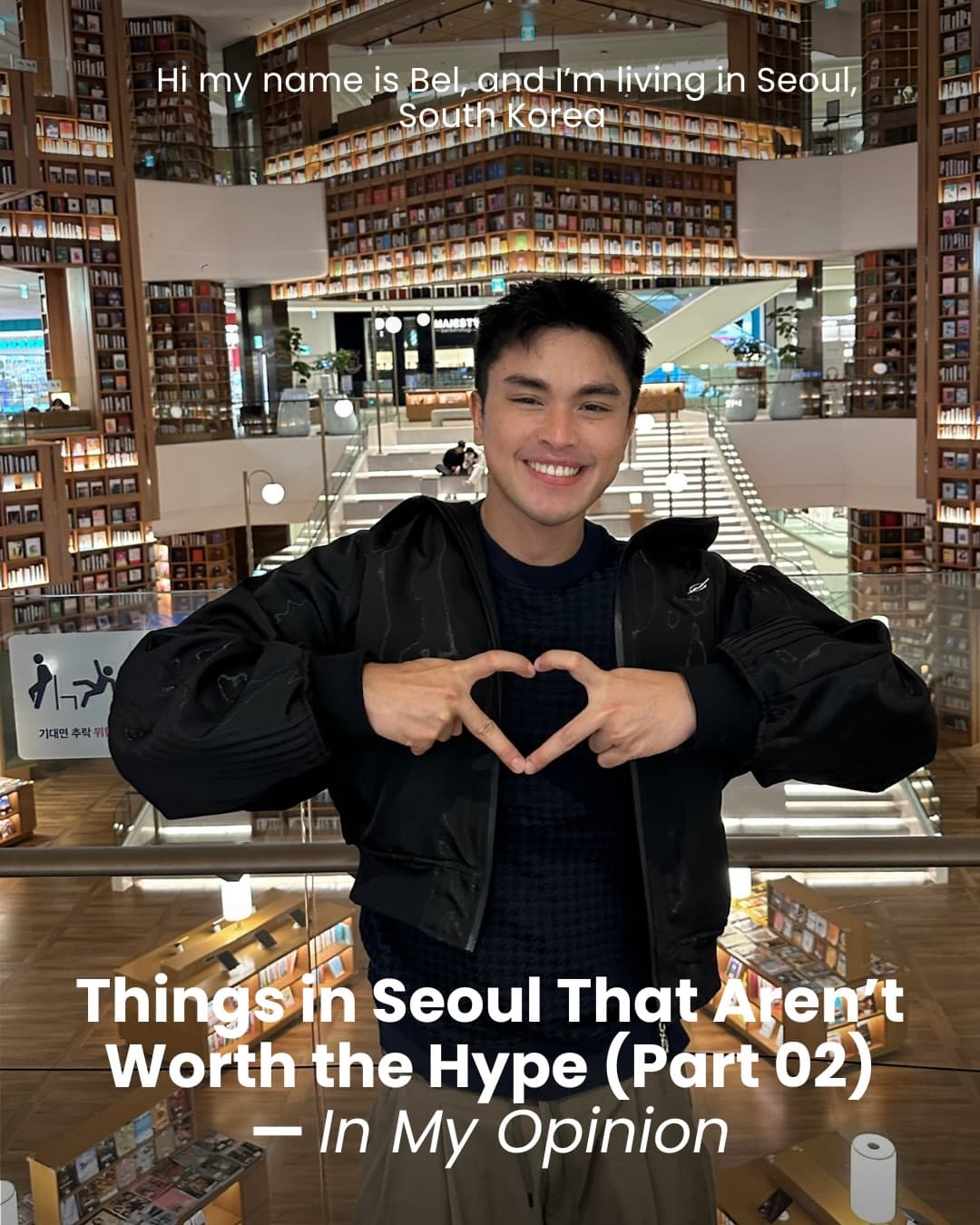 Overrated Seoul Spots And Better Alternatives