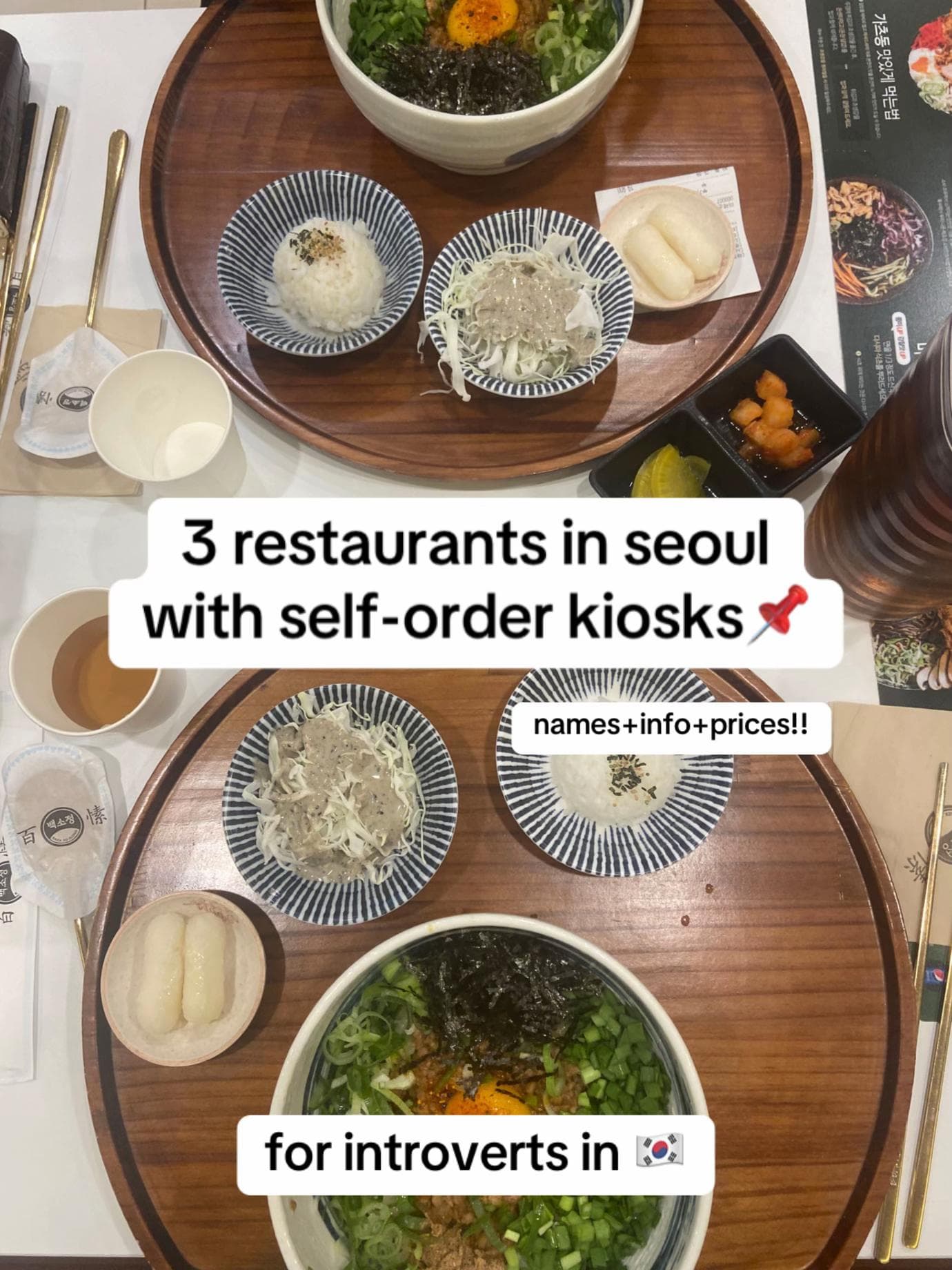 Seoul Restaurants With Self-Order Kiosks