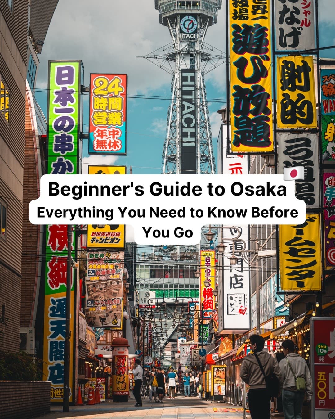 Osaka Day Trips And City Attractions