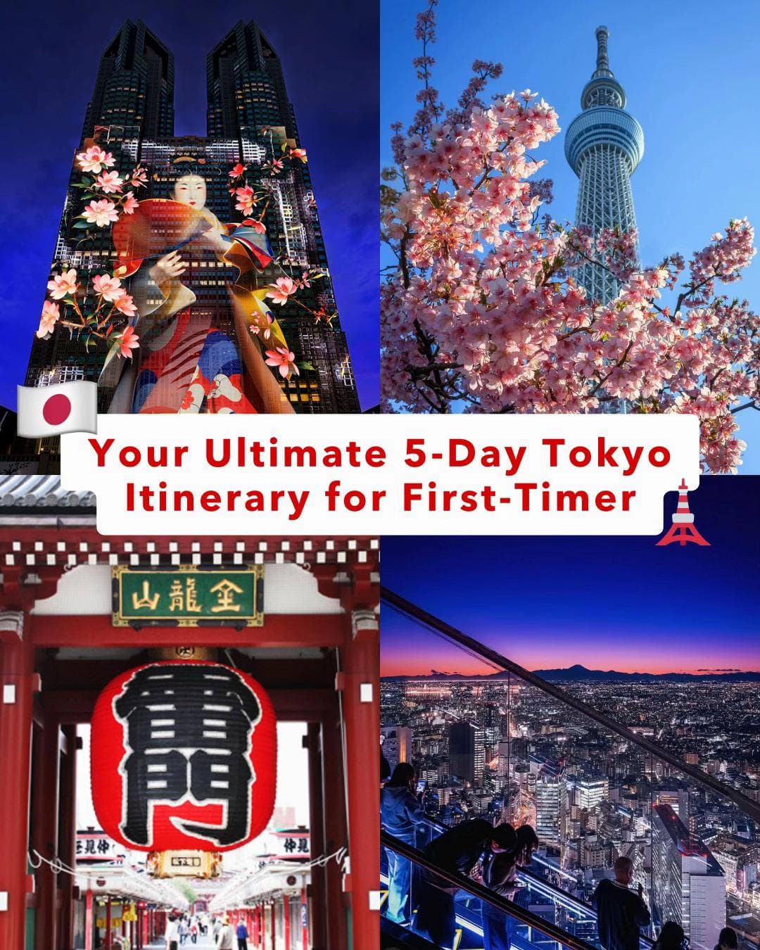 First-Timer's 5-Day Tokyo Itinerary: Sights and Experiences