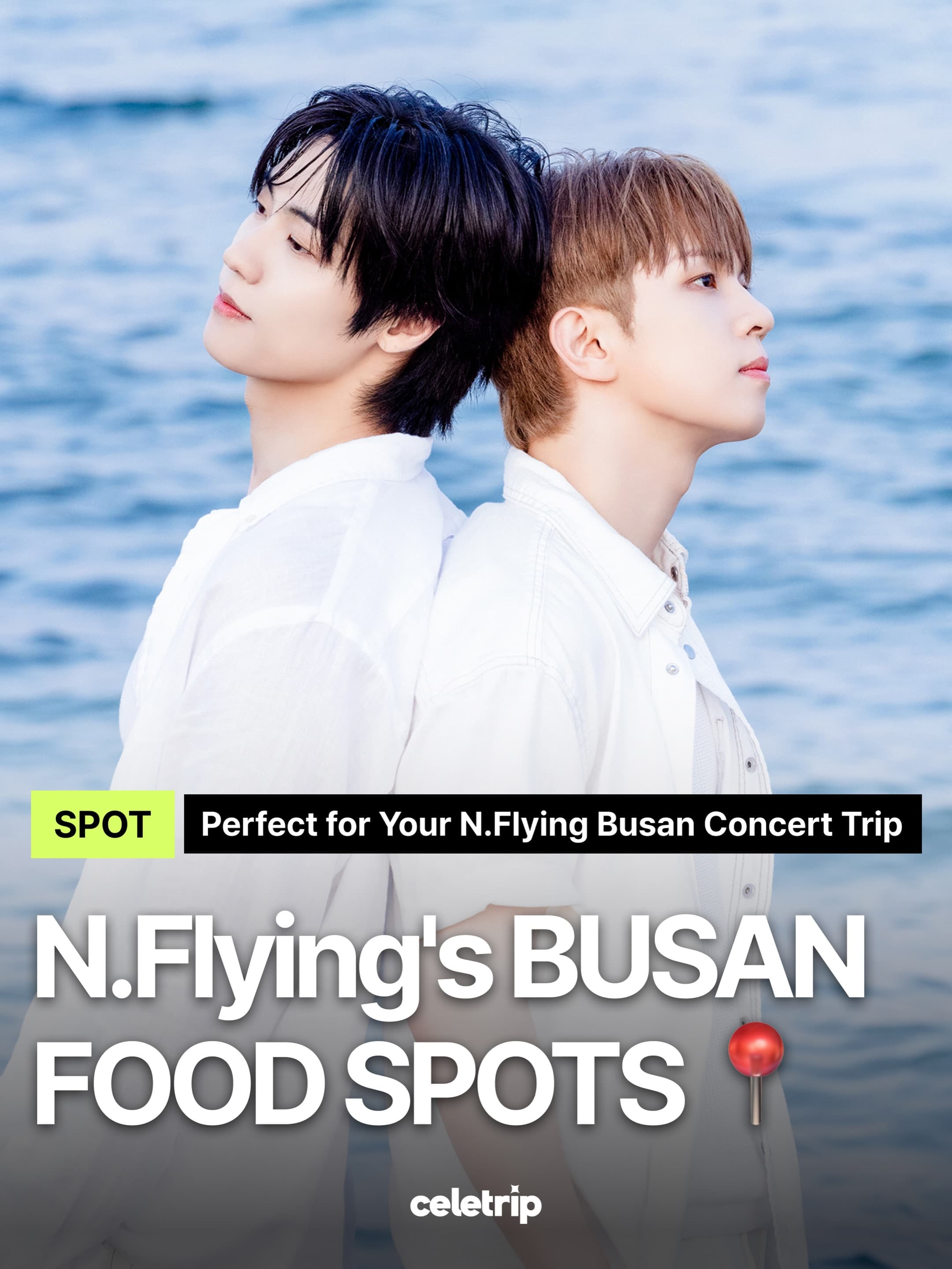 N.Flying's Favorite Busan Eats: Gukbap, Patbingsu, and More