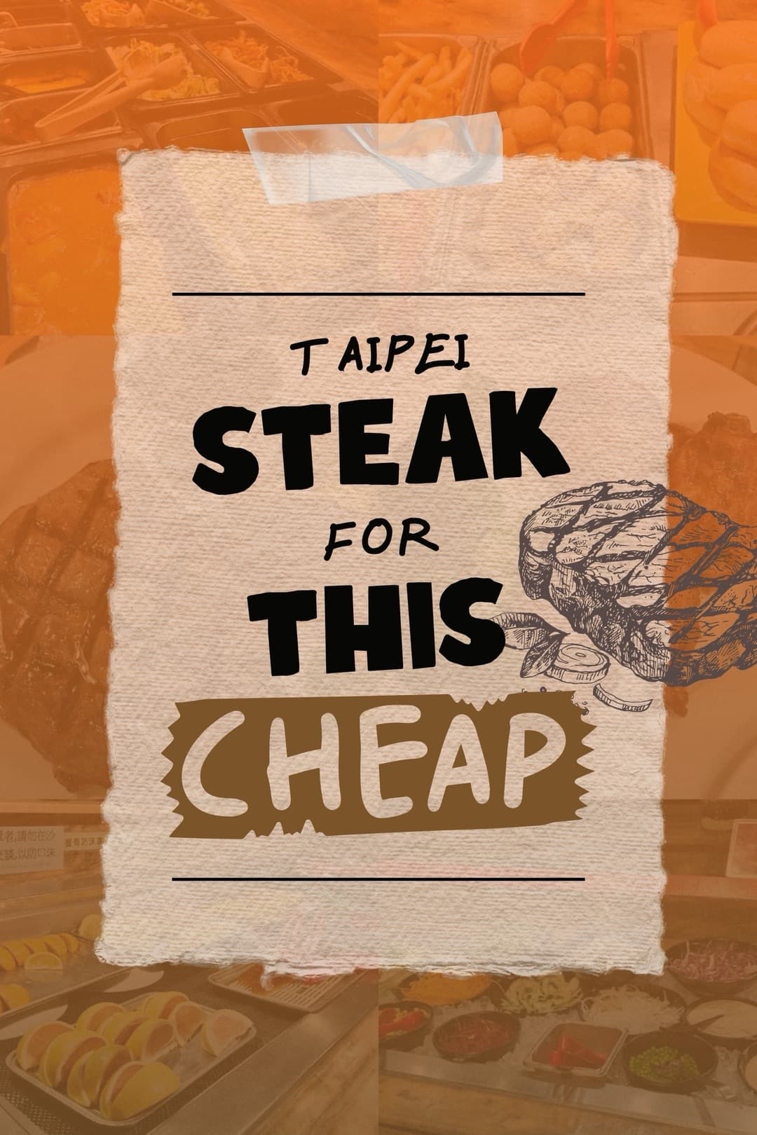 Steakhouse Restaurants Across Taipei