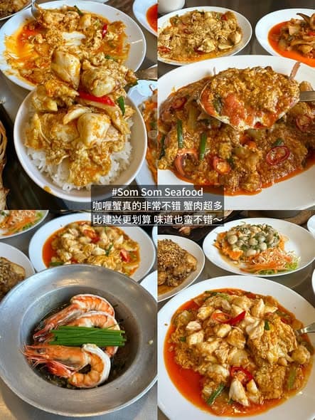 Five Bangkok Restaurants and Food Stalls