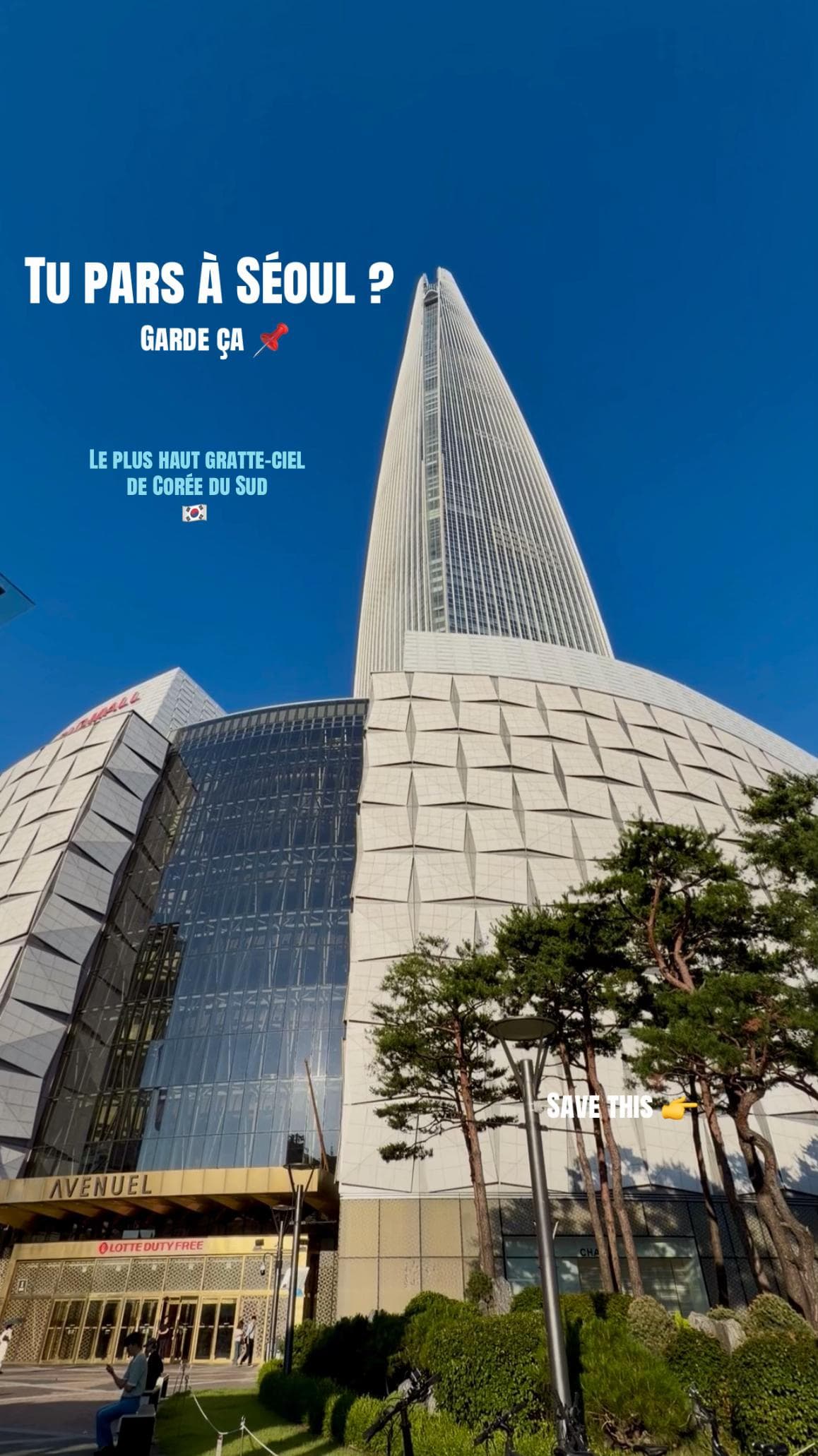 Seoul's Nighttime Views And Attractions