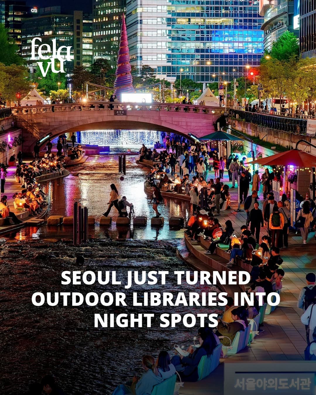 Seoul's Downtown Reading Spots Extend Into Night