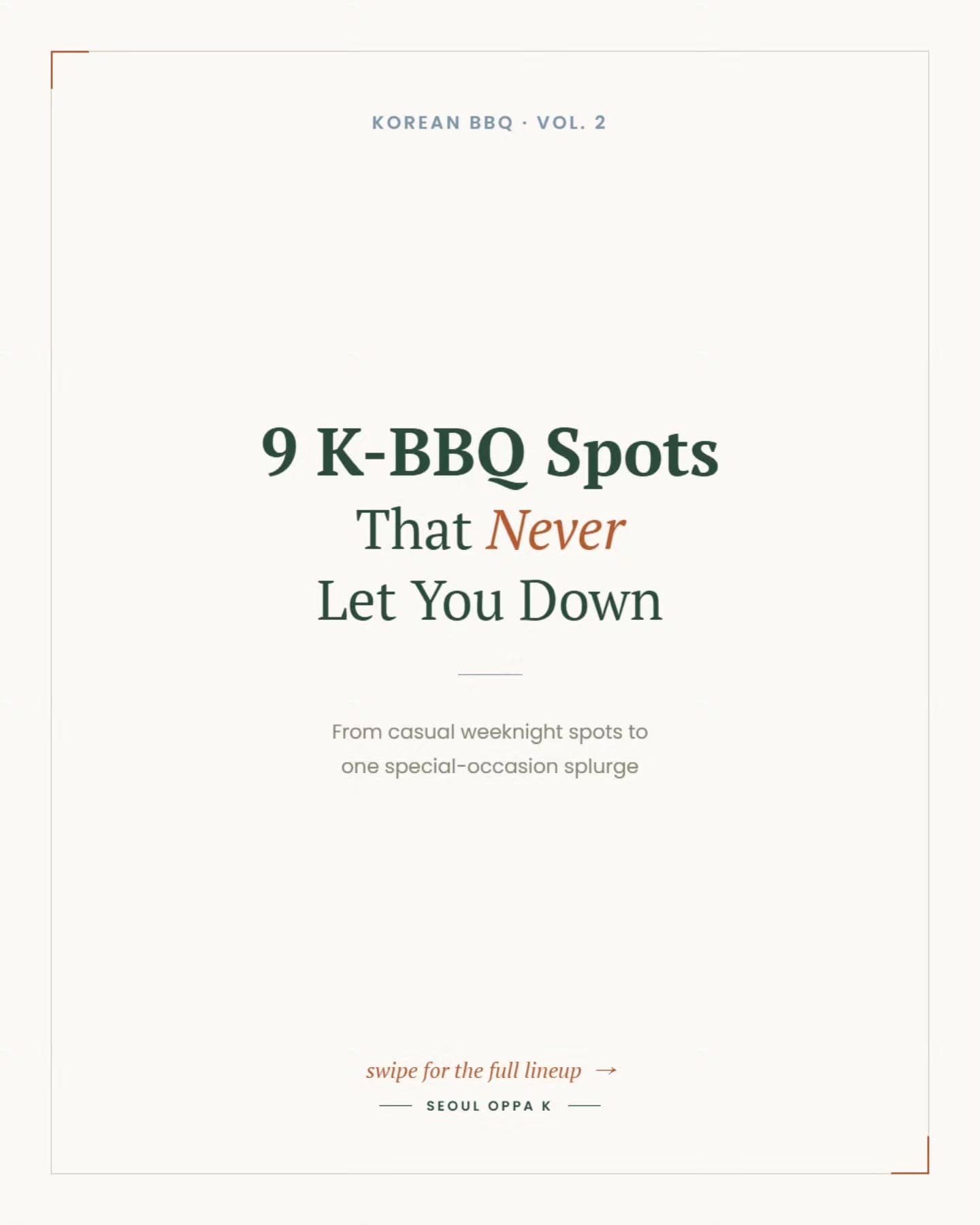 Nine Dependable Korean BBQ Restaurants