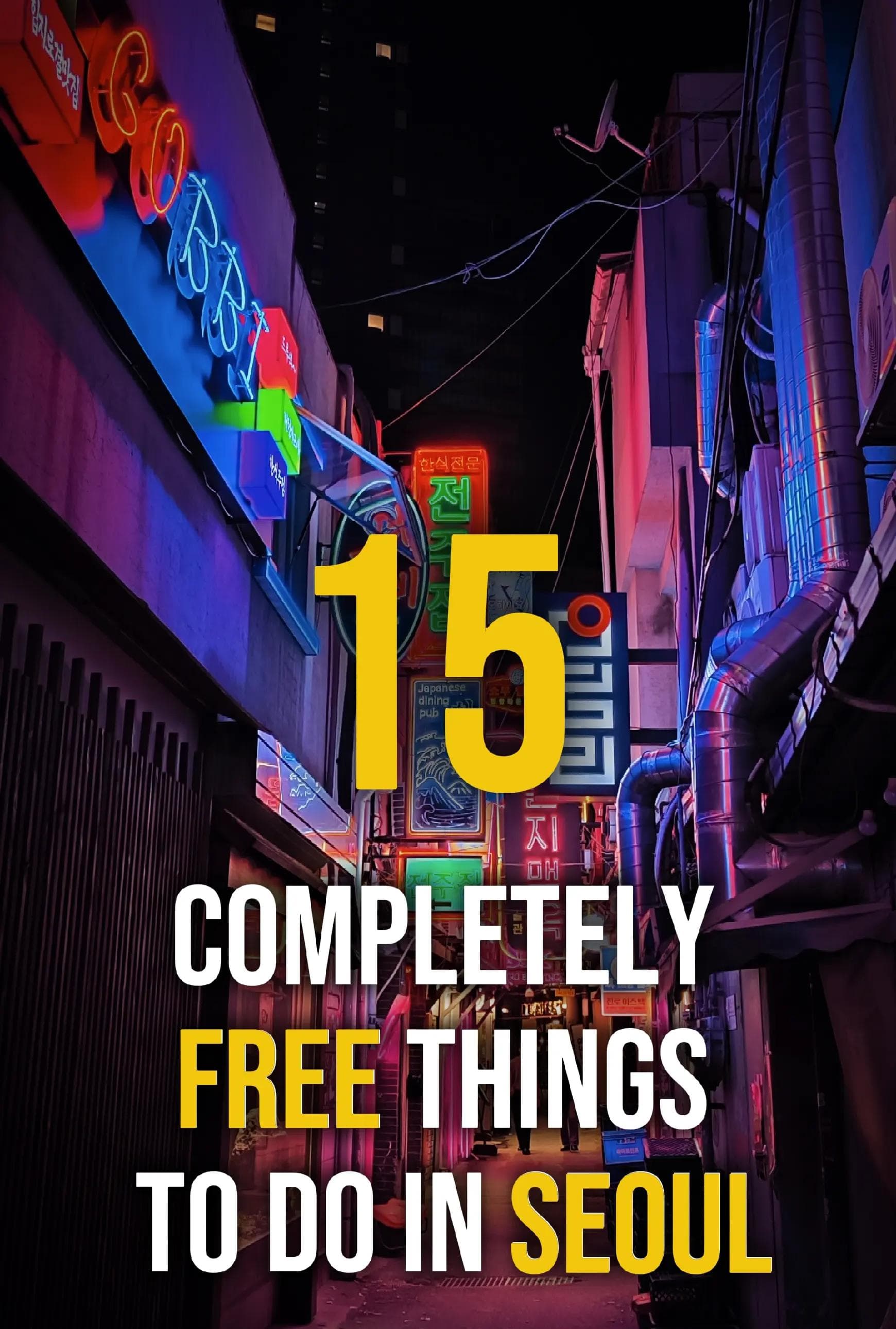 Seoul's Budget-Friendly Must-See Destinations