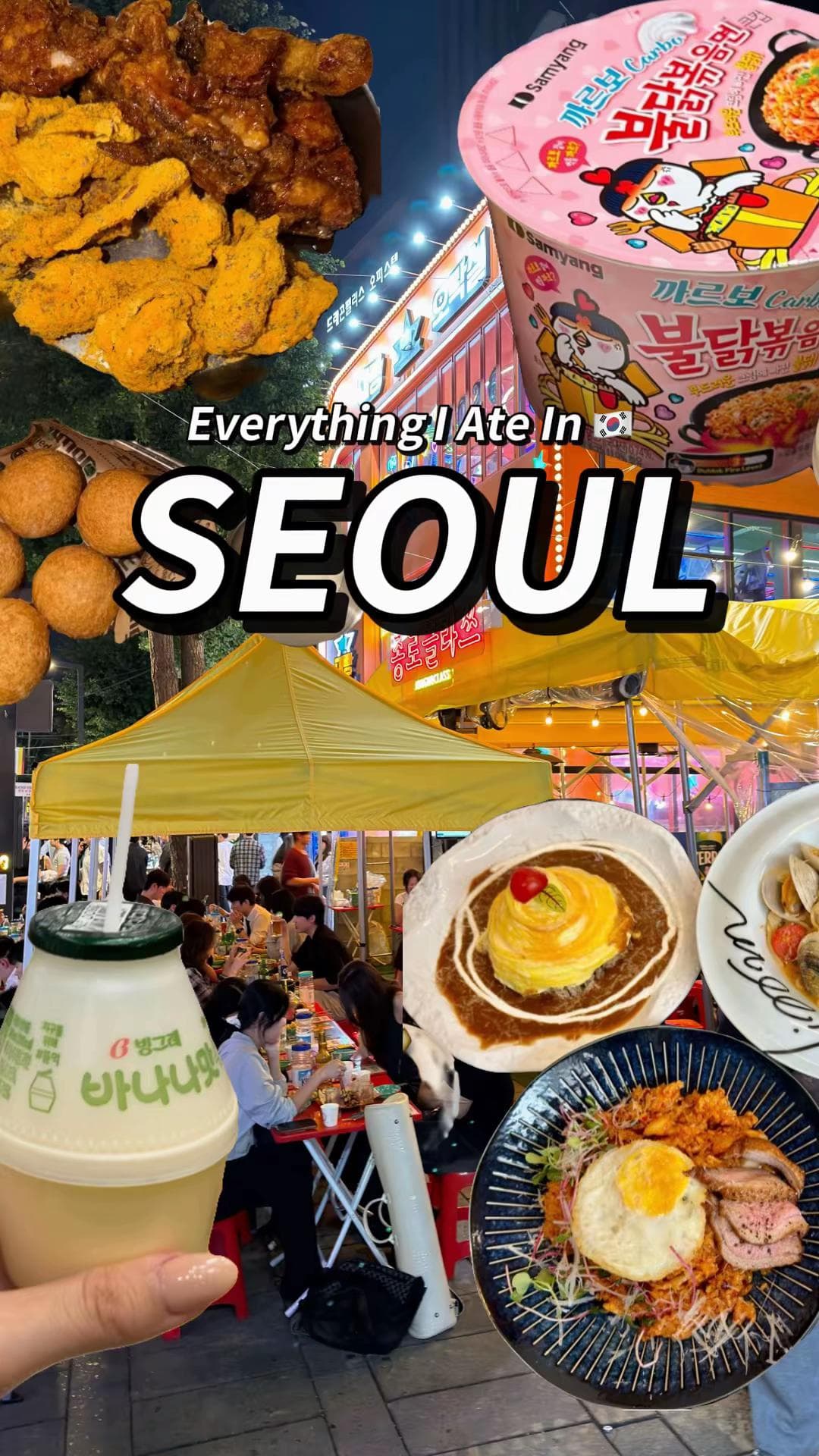 Seoul Food Guide: From Street Food to Cafes