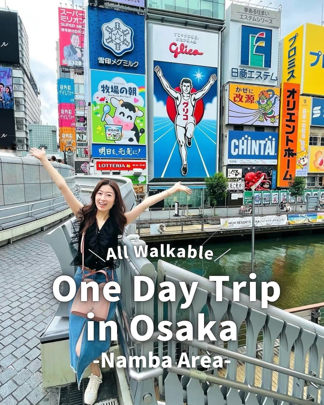 Namba Area: A Vibrant Day Trip in Osaka