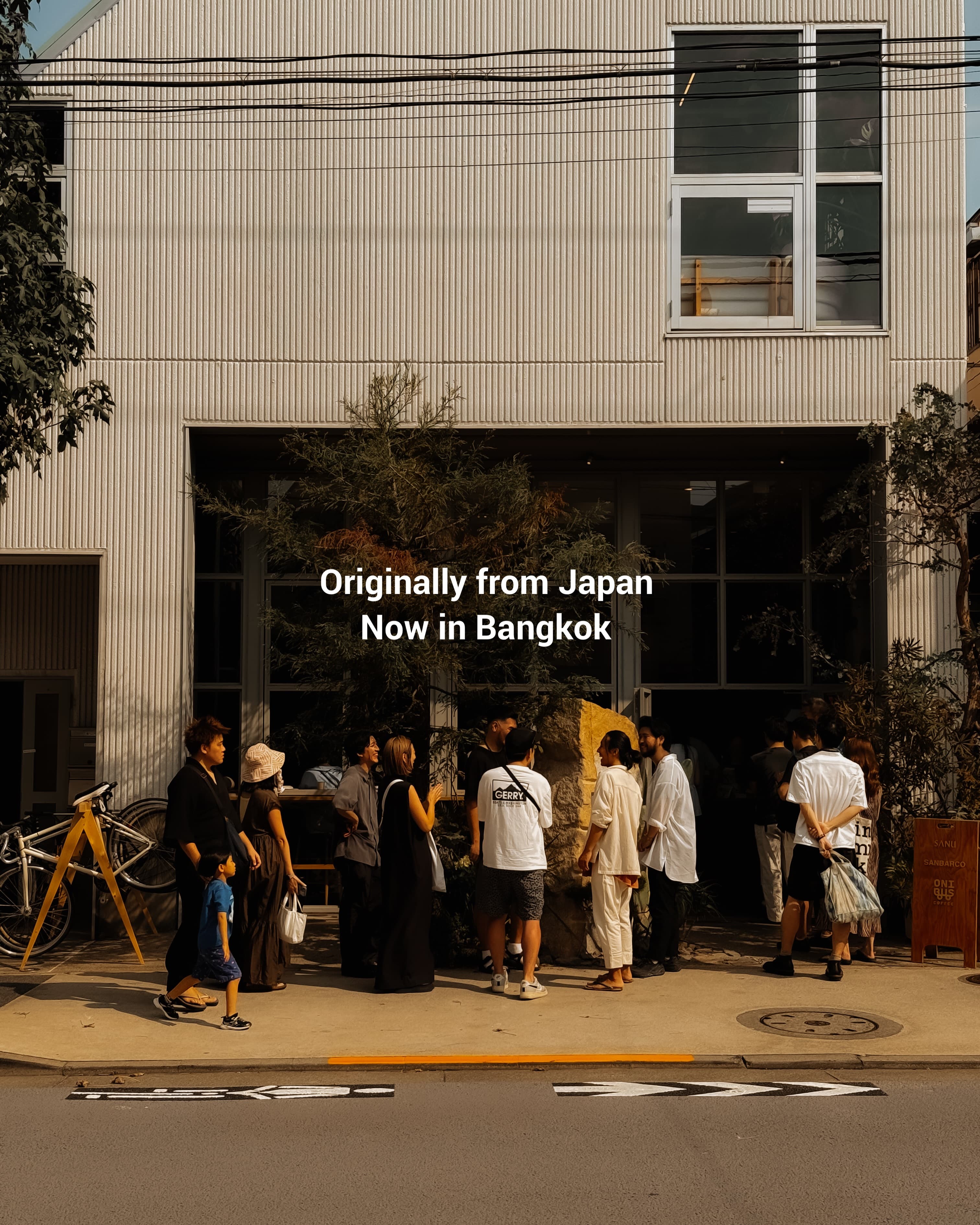 Specialty Coffee Shops Connect People