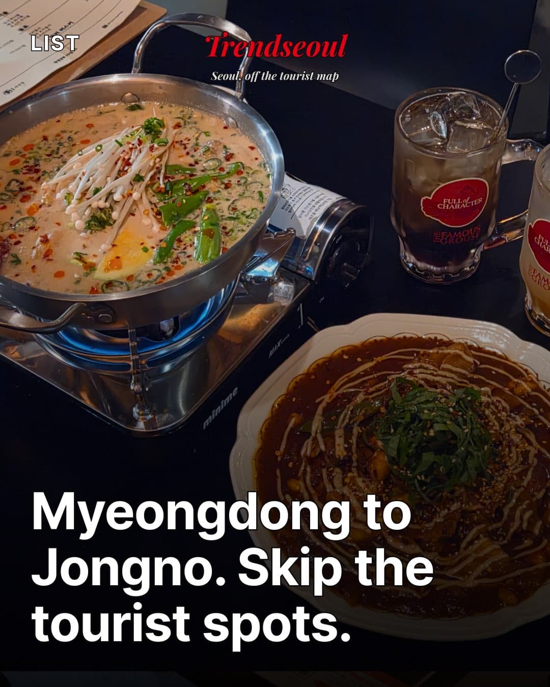 Seoul's Hidden Culinary Gems for Food Adventurers