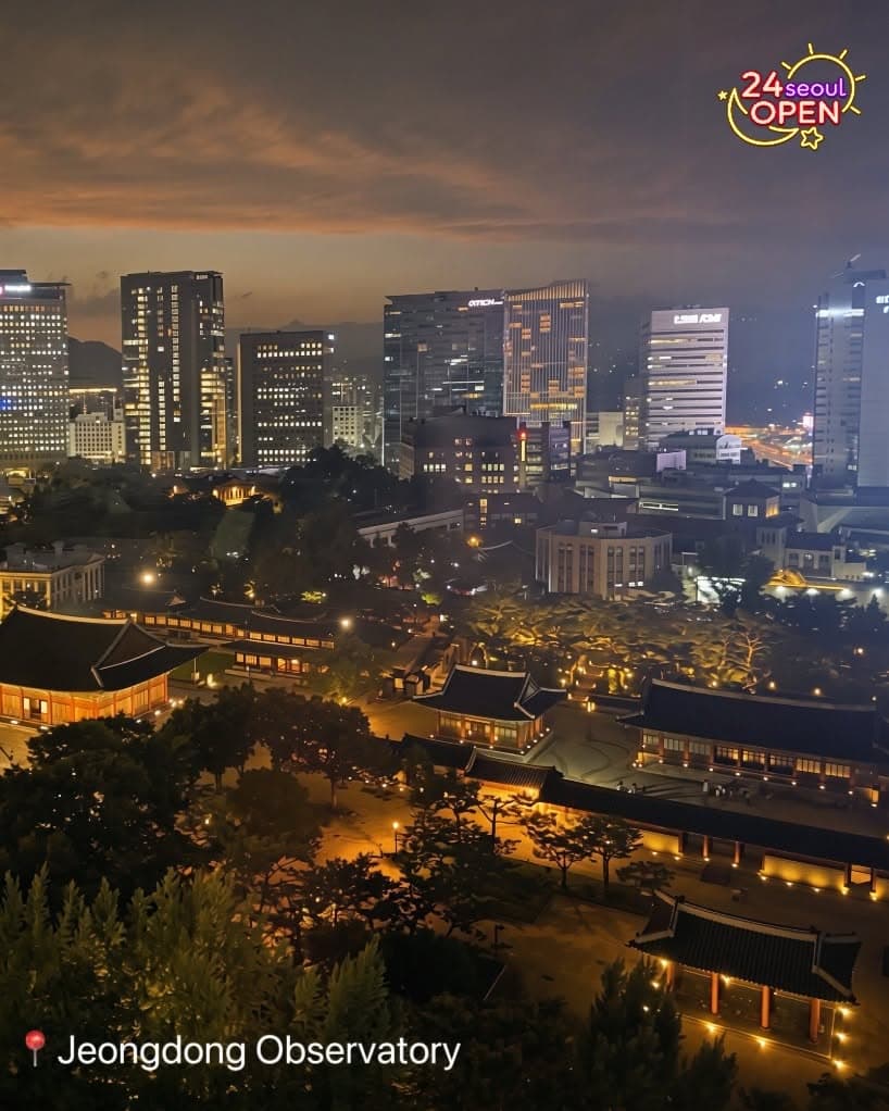 8 Landmarks in Seoul